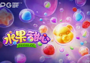 365best体育亚洲官网最新版