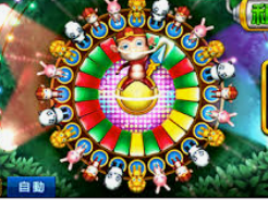 365best体育亚洲官网桌面版客户端